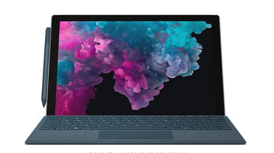 龙港从 Mac 切换到 Microsoft Surface